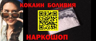 тгк Канаш