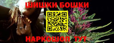 кокаин премиум Кандалакша
