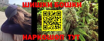 кокаин премиум Кандалакша