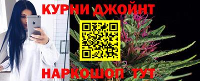 кокаин премиум Кандалакша