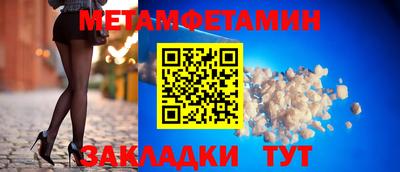 тгк Канаш