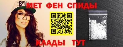 кокаин премиум Кандалакша