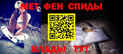 кокаин премиум Кандалакша