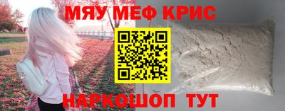 тгк Канаш