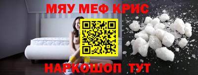 тгк Канаш